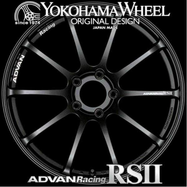 アドバン レーシング RS2 RSII アルミホイール 17×8.5J　5/114.3　+31 セミ...