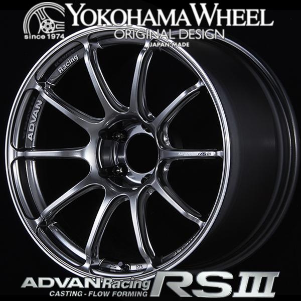 アドバン レーシング RS3 アルミホイール 19×8.5J　5/114.3　+45 レーシングハイ...