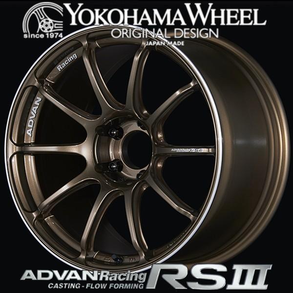 アドバン レーシング RS3 アルミホイール 18×10.0J　5/114.3　+25 アンバーブロ...