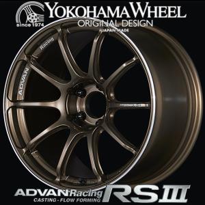 アドバン レーシング RS3 アルミホイール 18×8.5J　5/100　+47 アンバーブロンズメ...