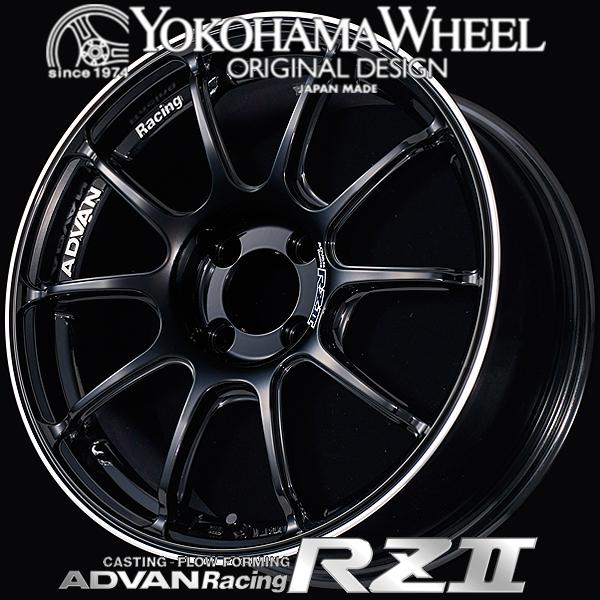 アドバン レーシング RZ2 RZII アルミホイール 15×5.0J　4/100　+38 レーシン...