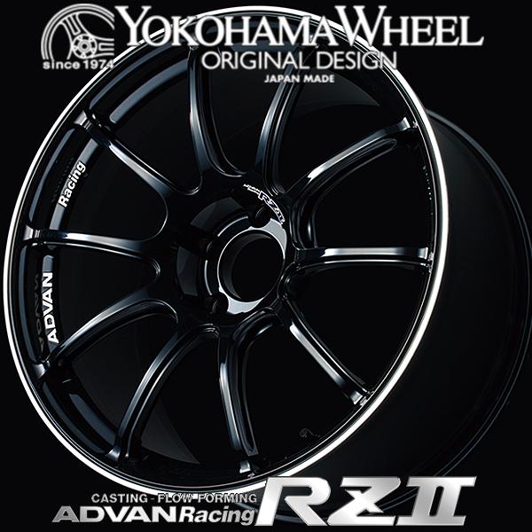 アドバン レーシング RZ2 RZII アルミホイール 18×7.5J　5/100　+50 レーシン...