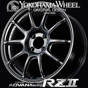 アドバン レーシング RZ2 RZII アルミホイール 15×5.0J 4/100 +38