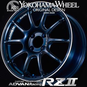 アドバン レーシング RZ2 RZII アルミホイール 17×7.0J 4/100 +47