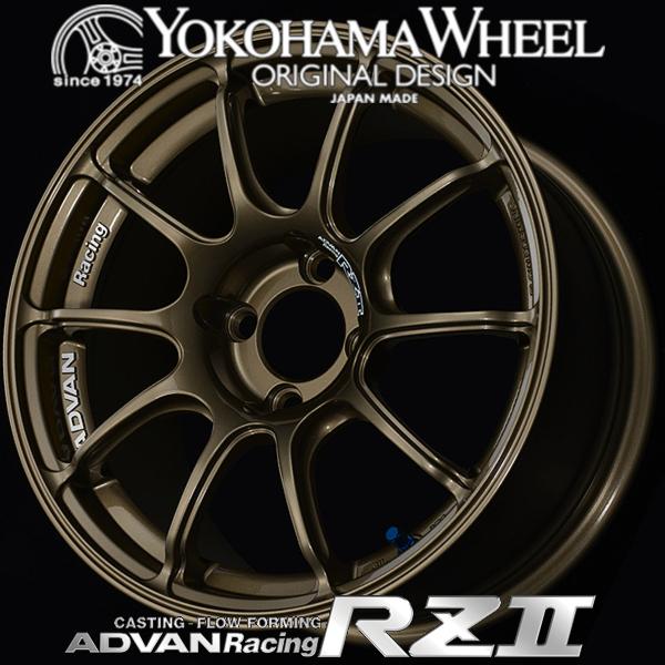 アドバン レーシング RZ2 RZII アルミホイール 15×6.5J　4/100　+40 M14 ...