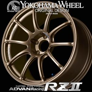 アドバン レーシング RZ2 RZII アルミホイール 17×7.5J　5/114.3　+48 レーシングブロンズ V2973｜オプショナル豊和