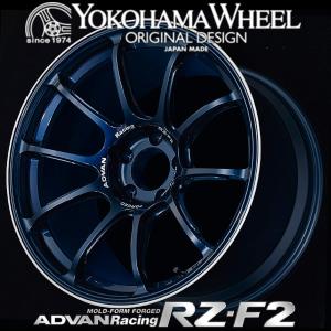 アドバン レーシング RZ-F2 アルミホイール 18×8.5J 5/100 +44