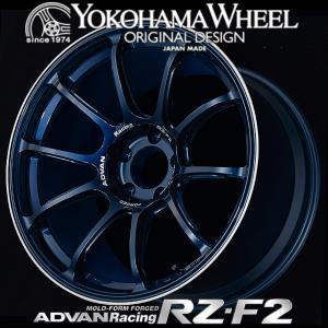 アドバン レーシング RZ-F2 アルミホイール 18×9.5J 5/120 +45