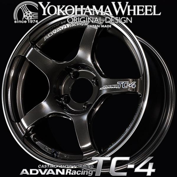アドバン レーシング TC4 アルミホイール 15×5.5J　4/100　+45 ブラックガンメタリ...