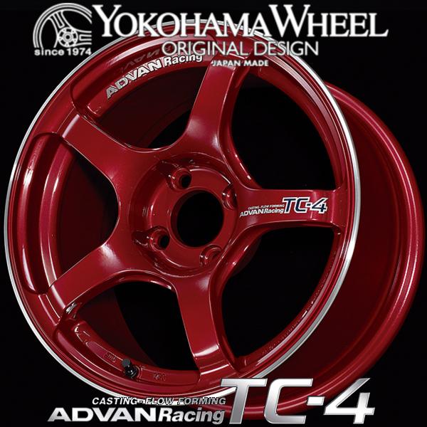 アドバン レーシング TC4 アルミホイール 15×6.0J　4/100　+45 レーシングキャンデ...