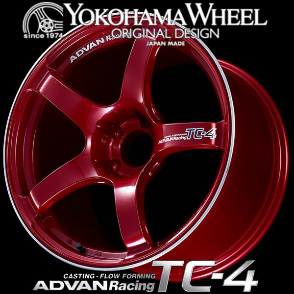 アドバン レーシング TC4 アルミホイール 18×7.5J　5/114.3　+48 レーシングキャ...