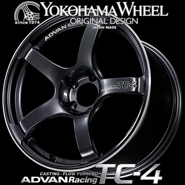 アドバン レーシング TC4 アルミホイール 17×9.0J　5/114.3　+63 レーシングガン...