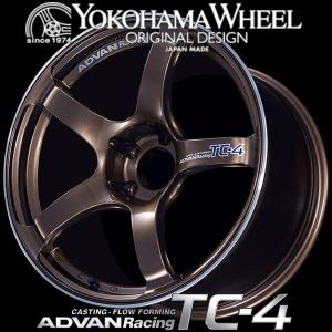 17インチ アドバンレーシング　TC-4　アバルト用 アドバン レーシング TC4 アルミホイール 17×7.5J 5/114.3 +48