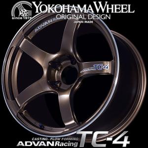 アドバン レーシング TC4 アルミホイール 17×8.0J　5/114.3　+45 アンバーブロンズメタリック＆リング V4040