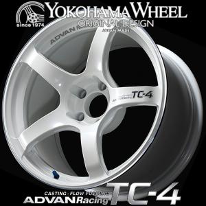 アドバン レーシング TC4 輸入車用 アルミホイール 17×7.5J 5/112 +43