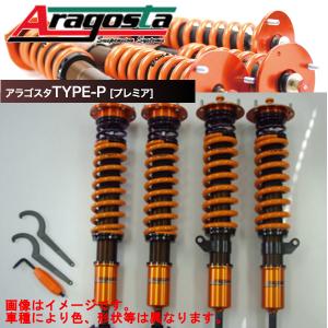 Tryforce トライフォースカンパニー G-effect ZC-PRO 車高調 24K 