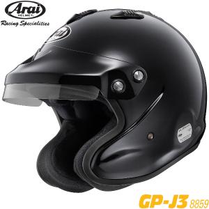 アライ ヘルメット GP-J3 8859  4輪ラリー用 規格：スネルSA/FIA8859 色：黒　 サイズ：(-54)XS｜howars