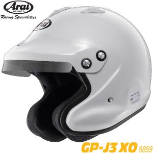 アライ ヘルメット GP-J3 XO 8859  4輪ラリー用 規格：スネルSA/FIA8859 色：白 サイズ：(62-63) XXL｜howars