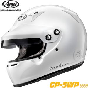 Arai アライヘルメット GP-J3 XO 8859 ホワイト ラリー・ジムカーナ