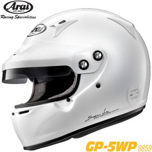 アライ ヘルメット GP-5WP 8859  4輪ラリー用 規格：スネルSA/FIA8859 色：白 サイズ：(61-62) XL｜howars