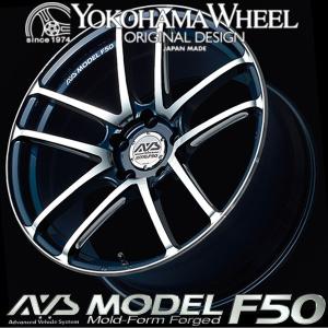 エイブイエス モデル F50 輸入車用 アルミホイール 20×9.0J 5/112 +34