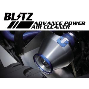 BLITZ ブリッツ エアクリ カローラスポーツ ZWE211H 2ZR-FXE BLITZ ブリッツ エアクリ カローラスポーツ ZWE211H 2ZR-FXE