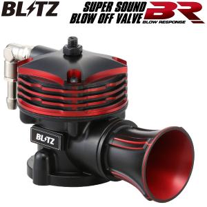 クスコ 調整式リヤアッパーアーム オデッセイ RB3 360 474 L
