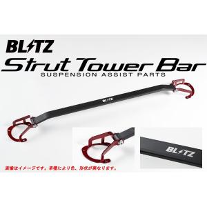 ESPELIR（エスペリア） 1台分 Super DOWNSUS トヨタ カローラ