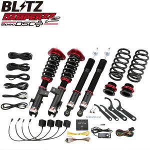 BLITZ（ブリッツ） BLITZ ZZ-Rダンパー DSCプラス 車高調 RC AVC10 14