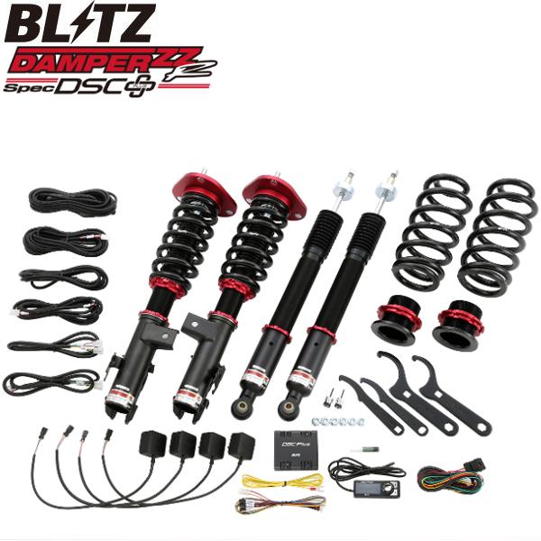 ブリッツ ゼットゼットアール スペック ディーエスシー プラスダンパー ヴォクシー ZRR70G 0...