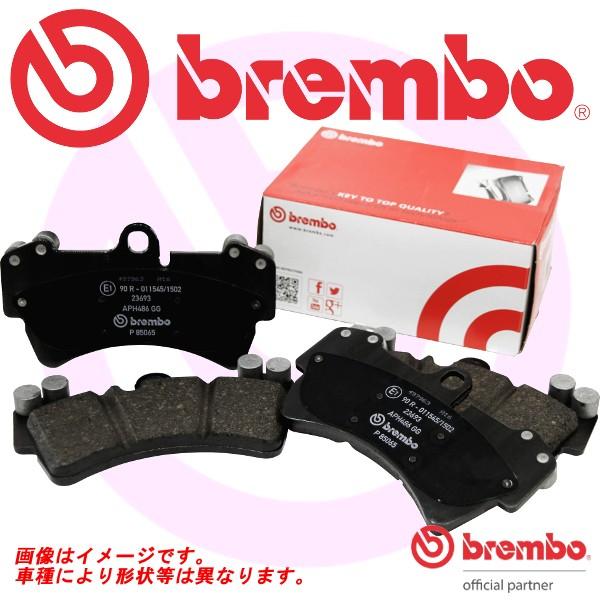 brembo ブレーキパッド BLACK エスティマ エミーナ TCR20G 93/8〜95/1 A...