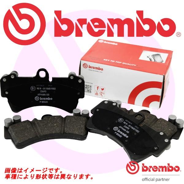 brembo ブレーキパッド BLACK エスティマ ルシーダ TCR20G 92/1〜93/8 A...