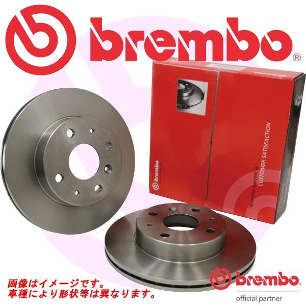 ブレンボブレーキローター左右SET WRX VAG 14/08〜 フロント 09.D245.11