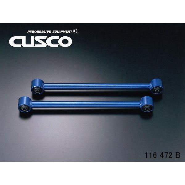 クスコ AE86用サスペンションパーツ N-1リンク(ロワー側) トレノ AE86  116 472...