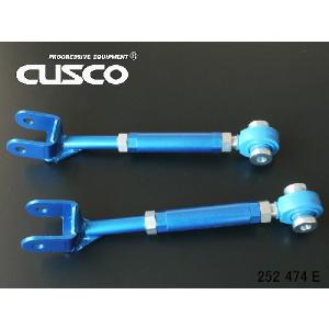 クスコ 調整式トーコントロールロッド シルビア S15 ハイキャス車不可