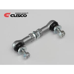 クスコ オートレベライザー アジャストロッド ショート +ステーO スズキ スイフトスポーツ ZC3...