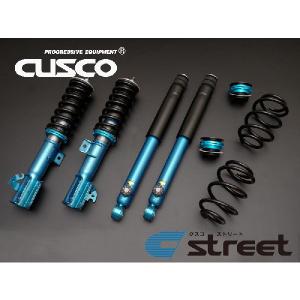 クスコ 車高調キット ネジ調整式 Street アルファードハイブリッド Ath10w 03 7 08 4 Ath10w 4wd 03 7 08 4 ネジ調整式 リア8段調整 送料無料 代引無料 Cusco Street Blue Howa Rs