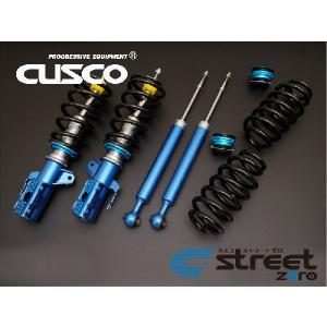Zero 車高調キット 自動車 Ncp30 トヨタ 送料無料 00 2 05 12 クスコ Ff Ff Ncp31 全長調整式 Street リア8段調整 送料無料 代引無料 Cusco Streetzero Blue 2 Howa Rs