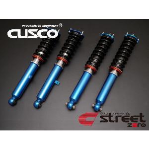 車高調キット01 4 05 6 Street Cusco Streetzero Red 2 Howa Rs 車高調全長調整式レクサスsc430 レクサスstreet Zero Fr 減衰力固定クスコ送料無料代引無料uzz40