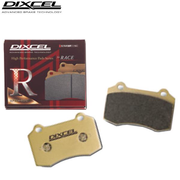 ディクセル ブレーキパッド R01タイプ ミラージュ CD3A 1500〜2000 91/9〜95/...
