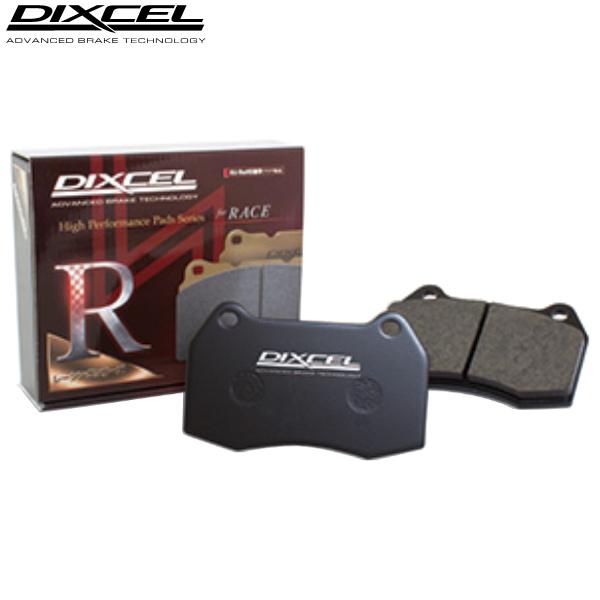 ディクセル ブレーキパッド REタイプ ミラージュ CD8A 1500〜2000 91/9〜95/1...