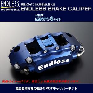 BLITZ DSC 新品　車種別セットタイプB BLITZ ブリッツ 15237 DAMPER ZZ-R SpecDSC PLUS 車種別セット