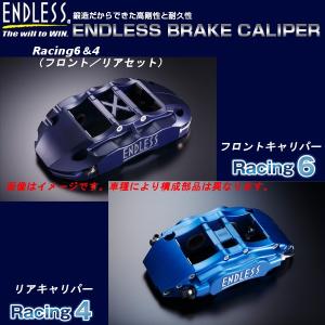 エンドレス Racing6 & 4(フロント/リアセット) インプレッサ GDB(A-D) アプライドA/B/C/D 純正ブレンボキャリパー装着車｜howars