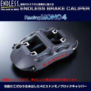 アペックス（APEX） スーパーキャタライザー RX-7 FD3S 91/10~96/01