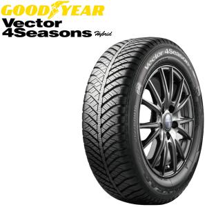 日本正規品 グッドイヤー タイヤ ベクター VECTOR 4シーズンズ ハイブリッド 225/55R17 01H 05609614 個人宅でも送料無料｜howars