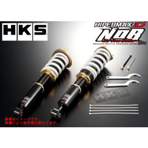 HKS 車高調整キット ハイパーマックスD’ノブスペック クレスタ JZX100 1JZ-GTE/1JZ-GE 1996/09-2000/10  80015-AT101｜howars