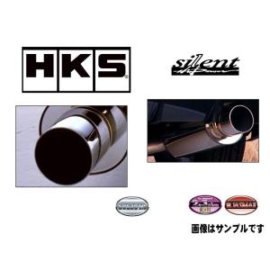 HKS silent Hi-Powerマフラー インプレッサ GH-GDB EJ20(TURBO) 04/06-07/06 31019-AF015｜howars