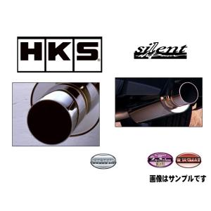 HKS silent Hi-Powerマフラー ランサーエボリューションワゴン GH-CT9W 4G63(TURBO) 05/09-07/09 31019-AM008｜howars
