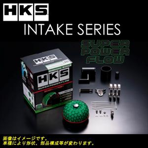HKS（エッチケーエス） エアクリーナーキット スーパーパワーフロー