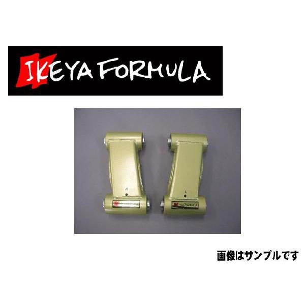 イケヤフォーミュラ フロント アッパーリンク スカイラインGT-R BNR32 固定式（5mmショー...